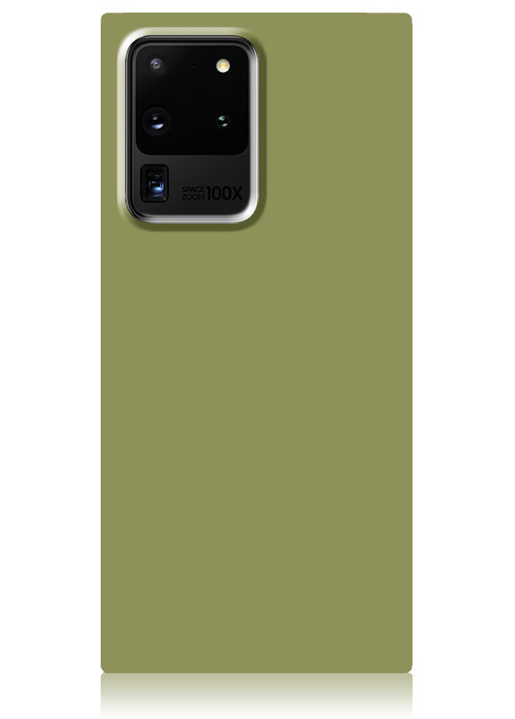 SQUARE® Olive Green Galaxy Case