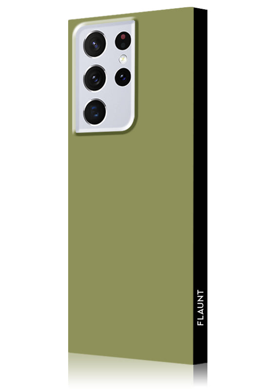 SQUARE® Olive Green Galaxy Case